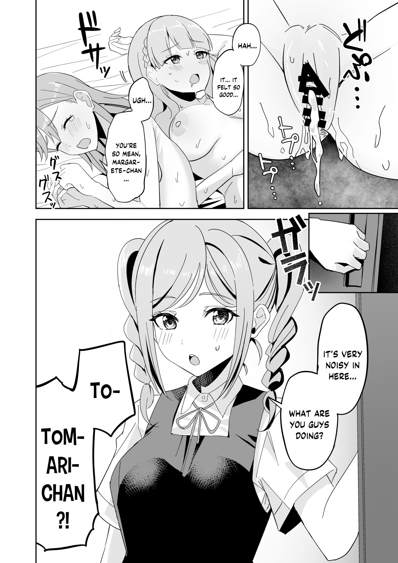 Hentai Manga Comic-A Story About Being Reverse-Raped by Tomate-Read-11